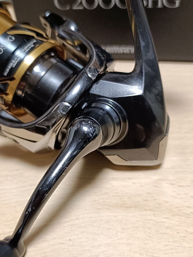 値下げ　20ツインパワー　C2000SHG