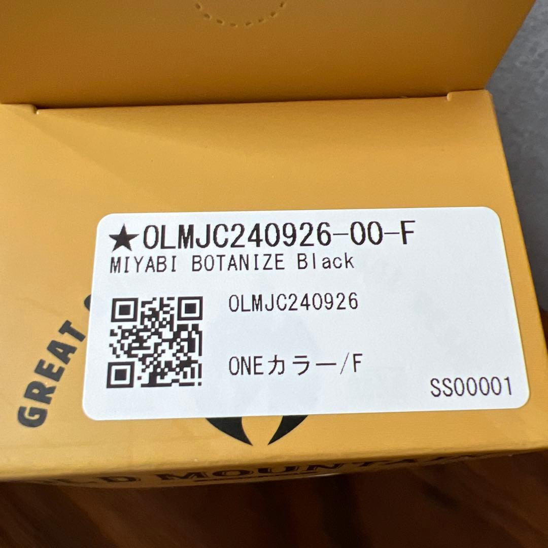 BOTANIZE × OLDMOUNTAIN MIYABI 38灯 Black