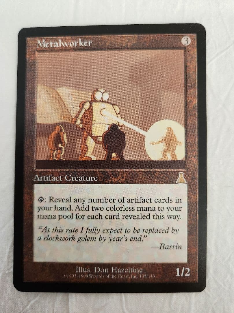 マジック:ザ・ギャザリング　 金属細工師/lworker