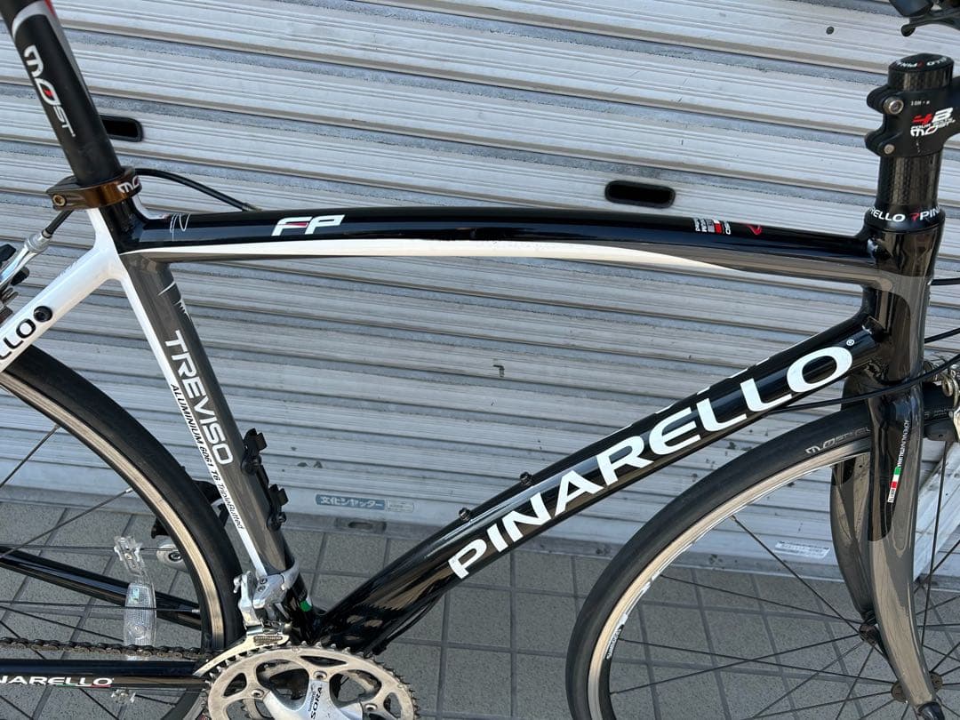 PINARELLO TREVISO 700cc 外装16段変速 フレームアルミ