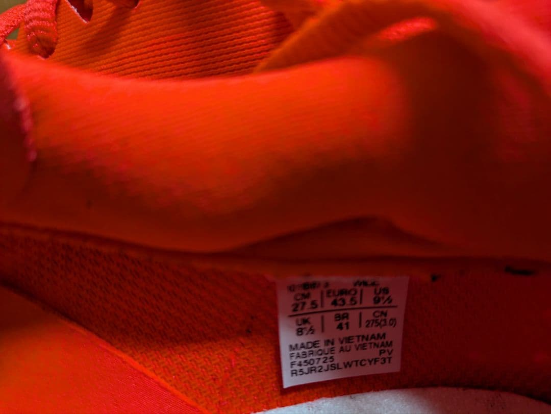 アシックス　MAGIC SPEED4 27.5cm　WIDE