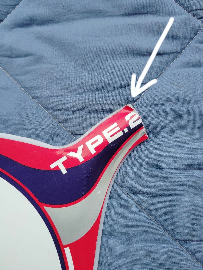 HARO ハロー　ゼッケンプレート　OLD SCHOOL BMX ビンテージ