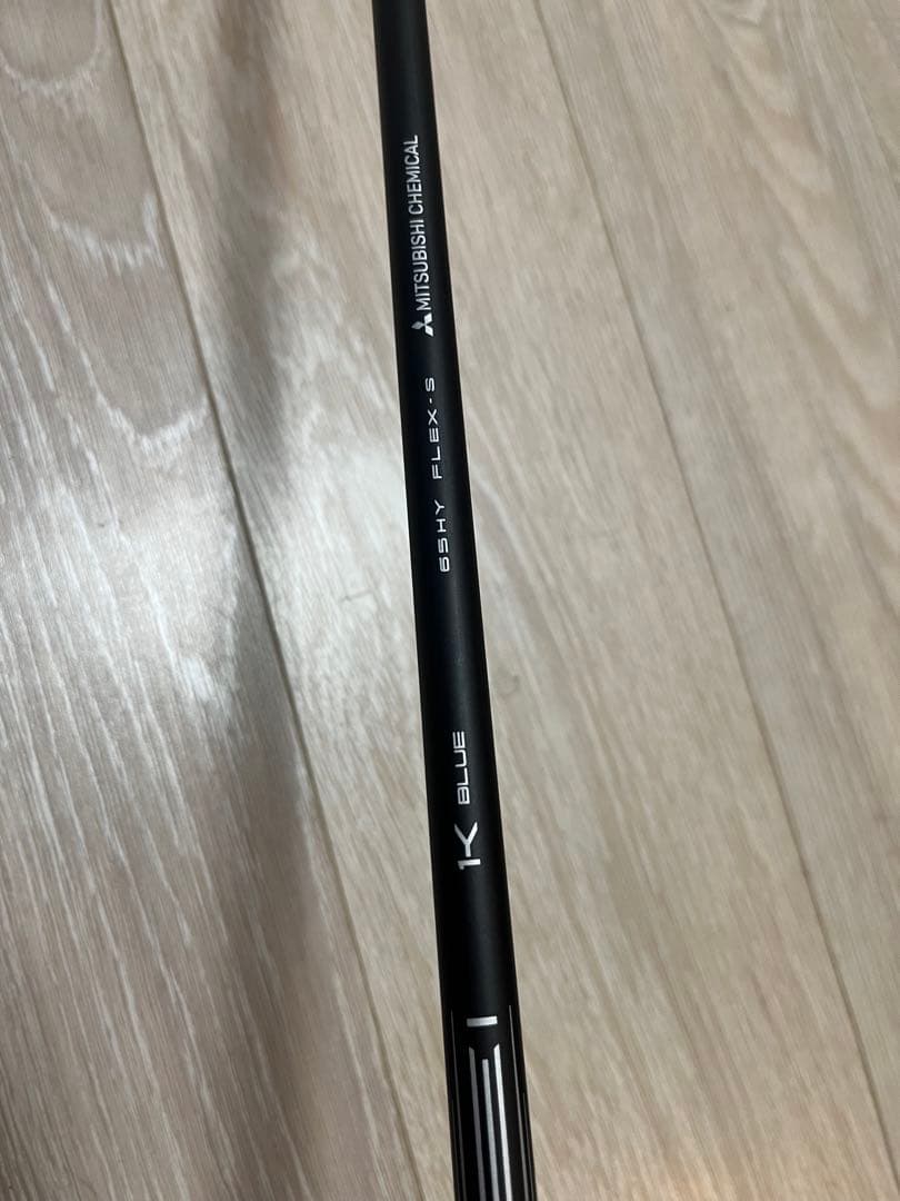 タイトリスト ユーティリティ U505 4番