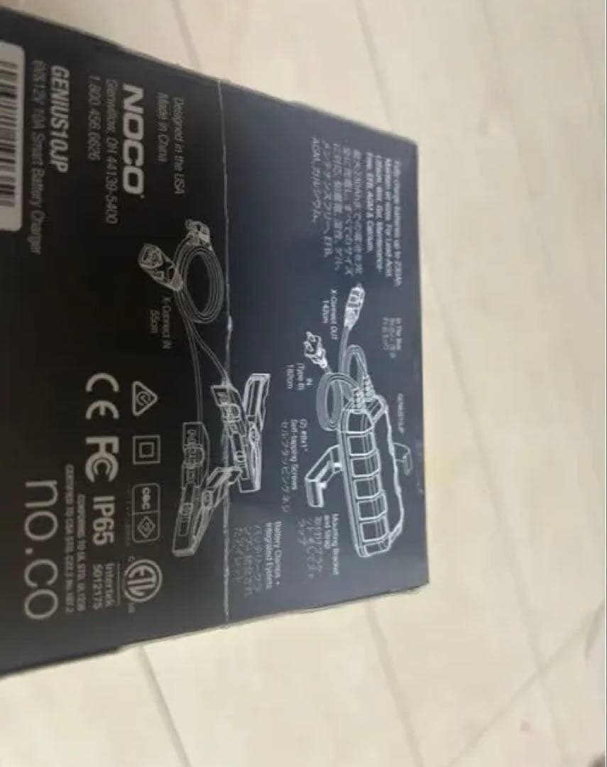 早い方優先NOCO Genius 10 バッテリーチャージャー