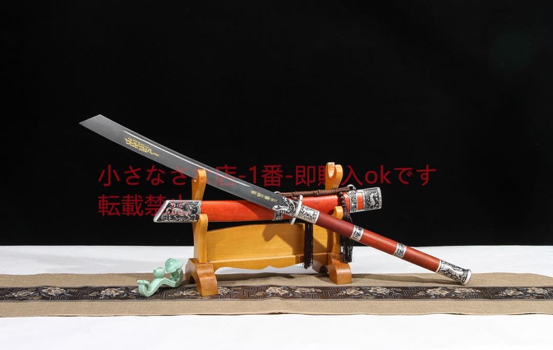 康熙戦刀銀色の百錬模様鋼  古兵器 武具 刀装具 日本刀 模造刀 居合刀