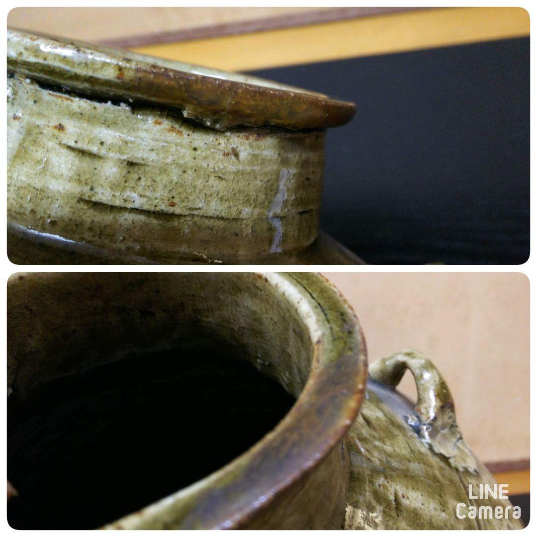 （94）✿特価★唐津焼★岸岳窯★タタキ茶壺★破魔オマケ付き★