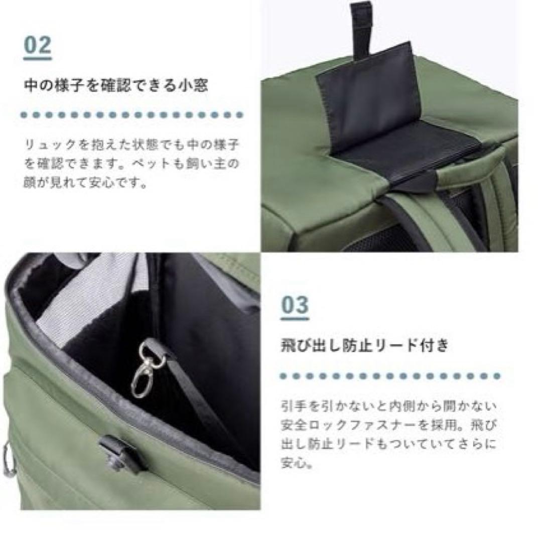 PETICO hug 小型犬キャリーオン ベージュ