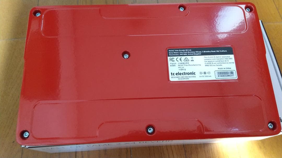 ギター HALL OF FAME 2 X4 REVERB