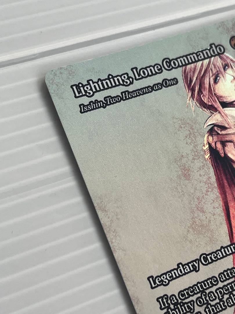 MTG　FF　孤高の戦士、ライトニング　ショーケースfoil