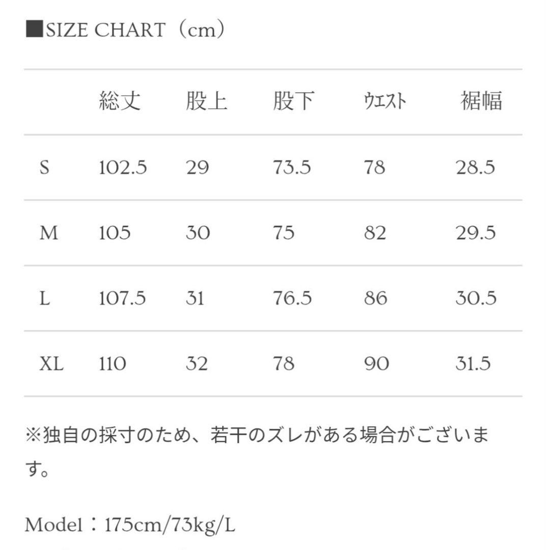 【即完品】asapmode Oil Coating Wide-Leg Pants