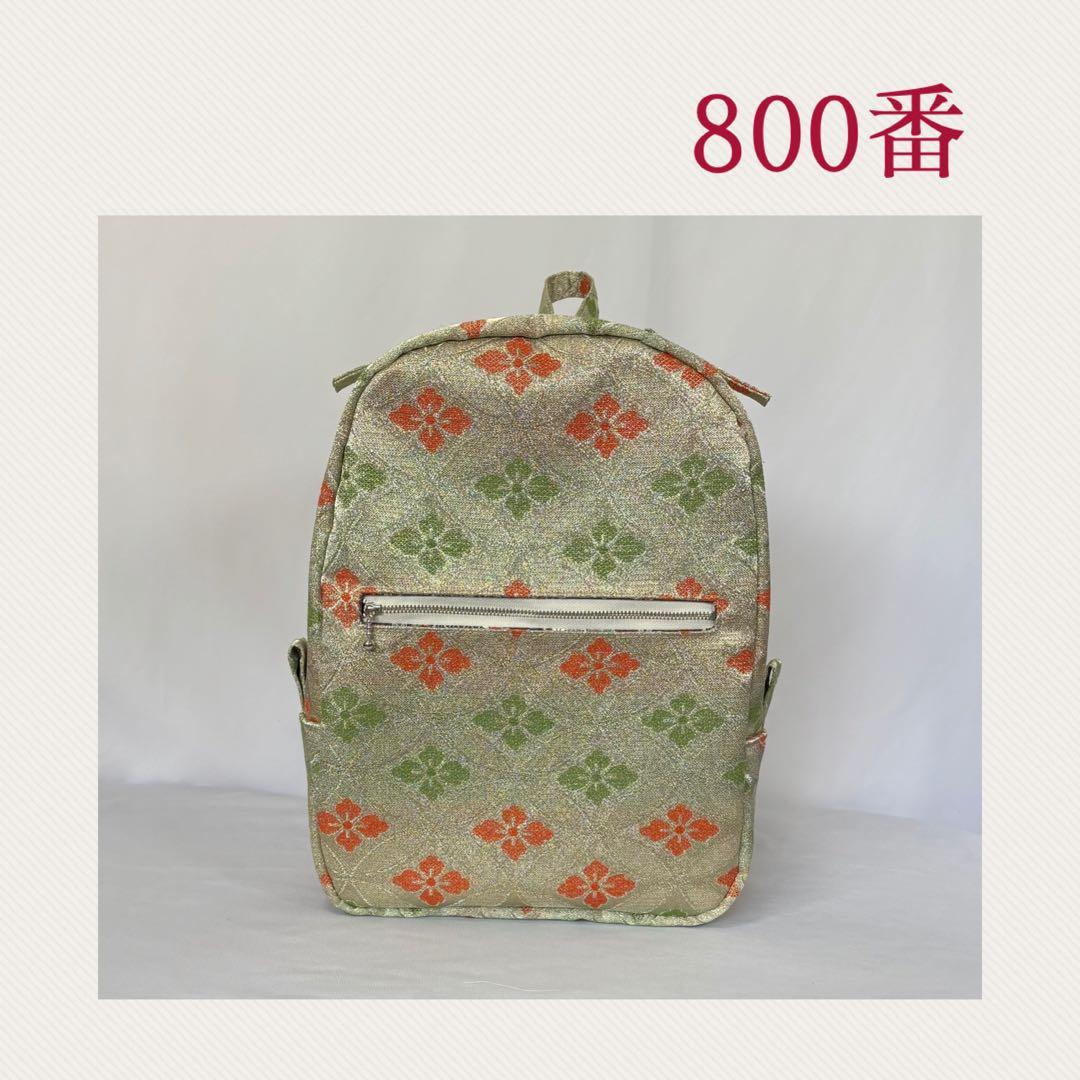 帯バッグリメイク　TOP of Pyramid様オーダー専用出品