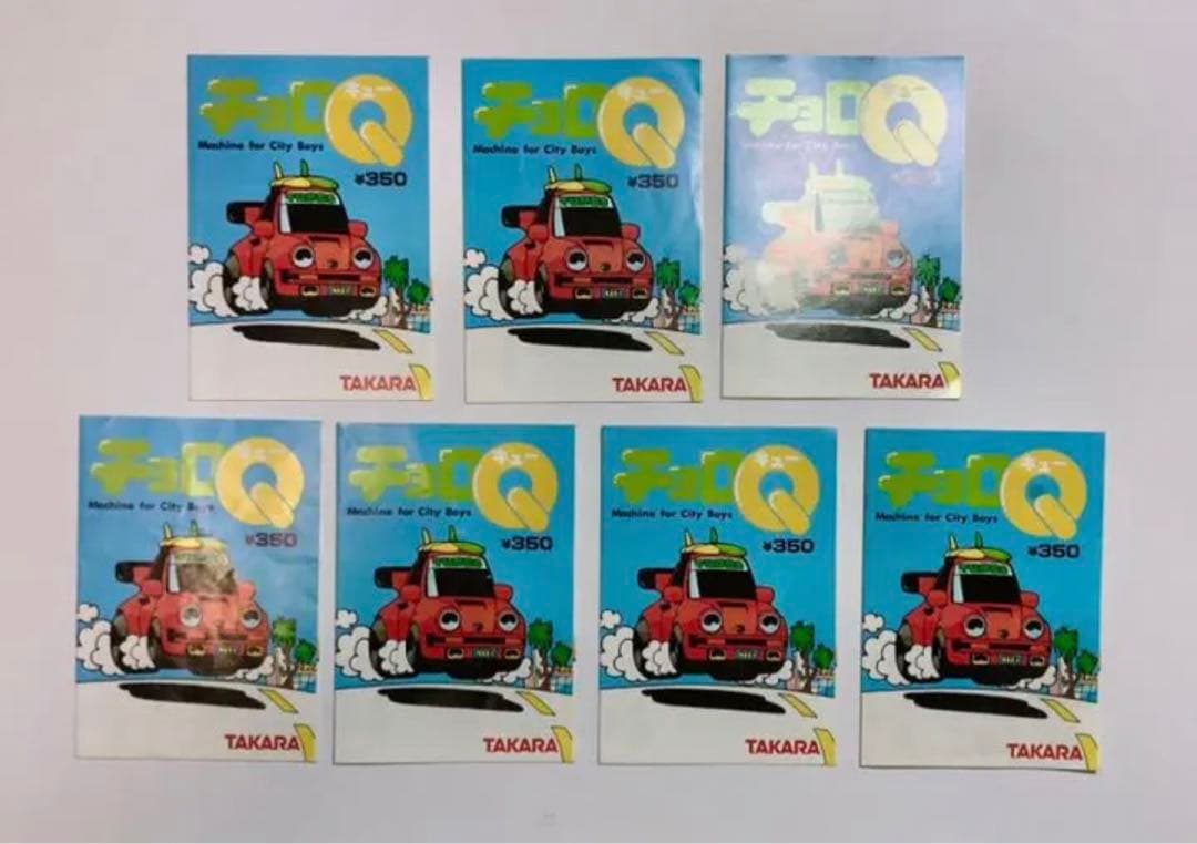 【激レア】チョロQ　A品番　カタログ　1980年代 　まとめ売り