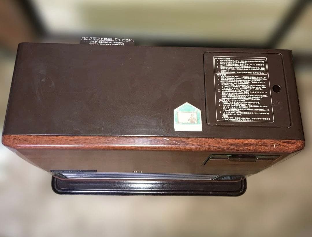 昭和レトロ SANYO 石油ファンヒーター 完動品 木目インテリア