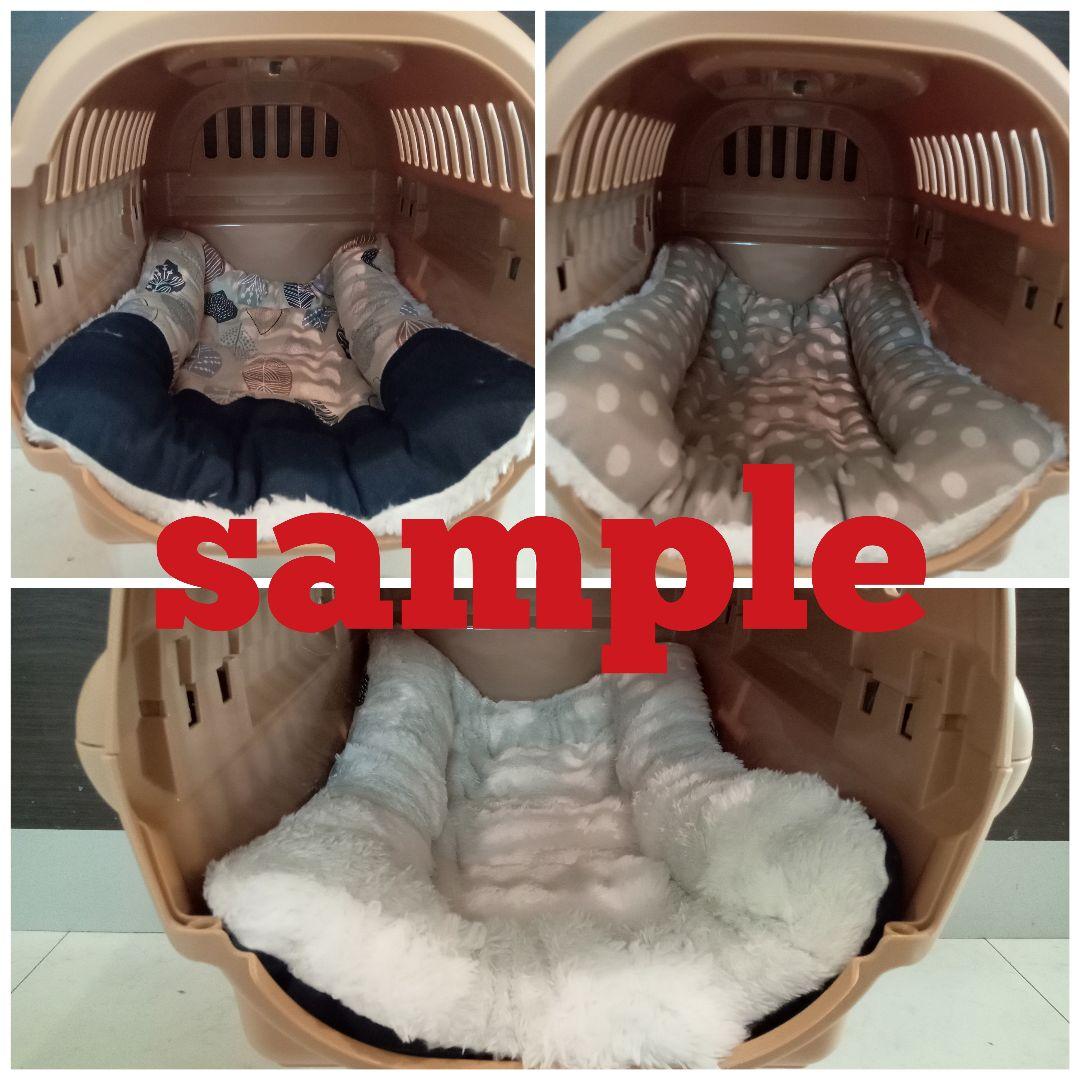 クレートカバー　オーダー専用