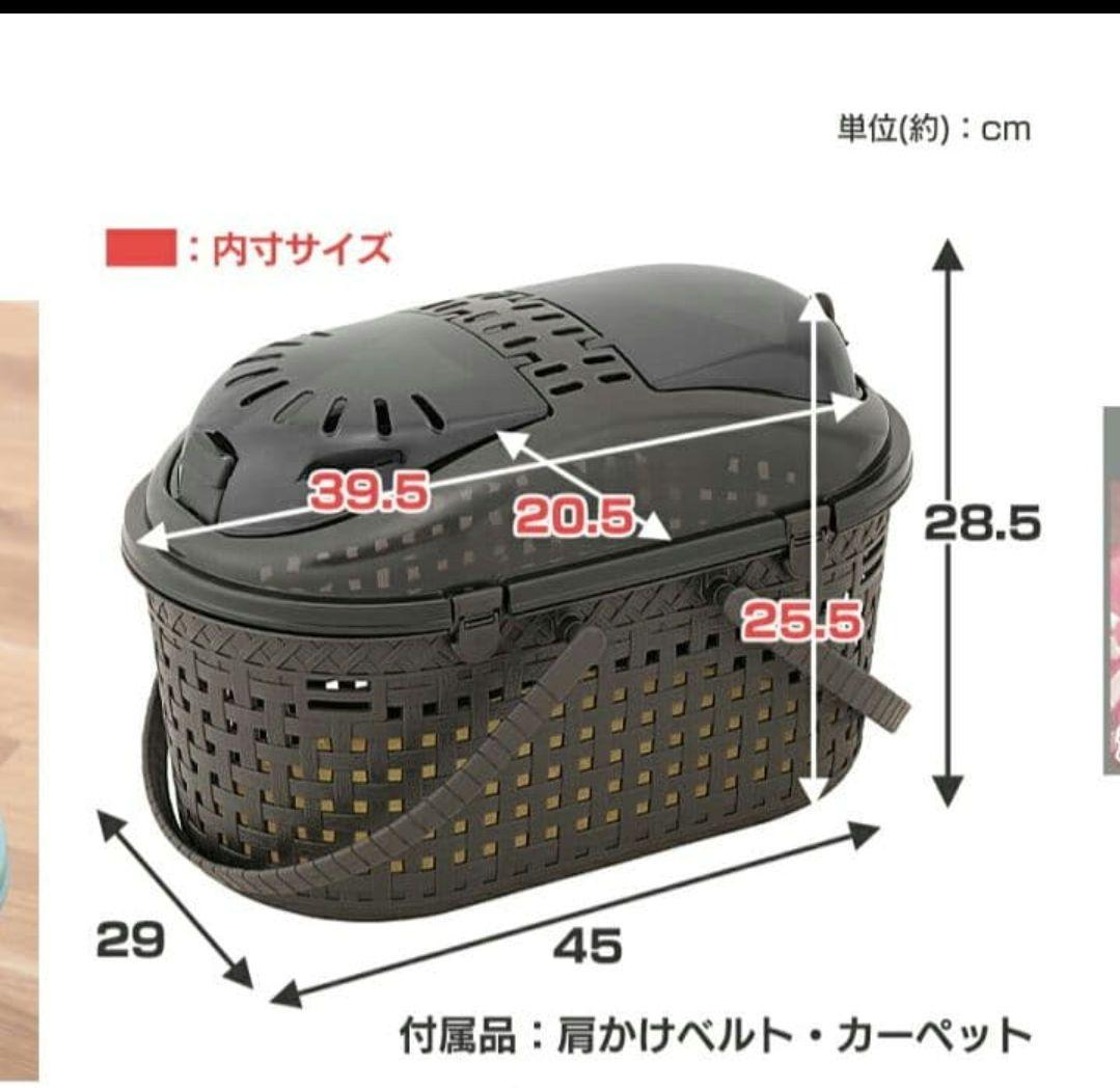 クレートカバー　オーダー専用