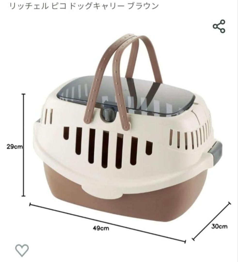 クレートカバー　オーダー専用