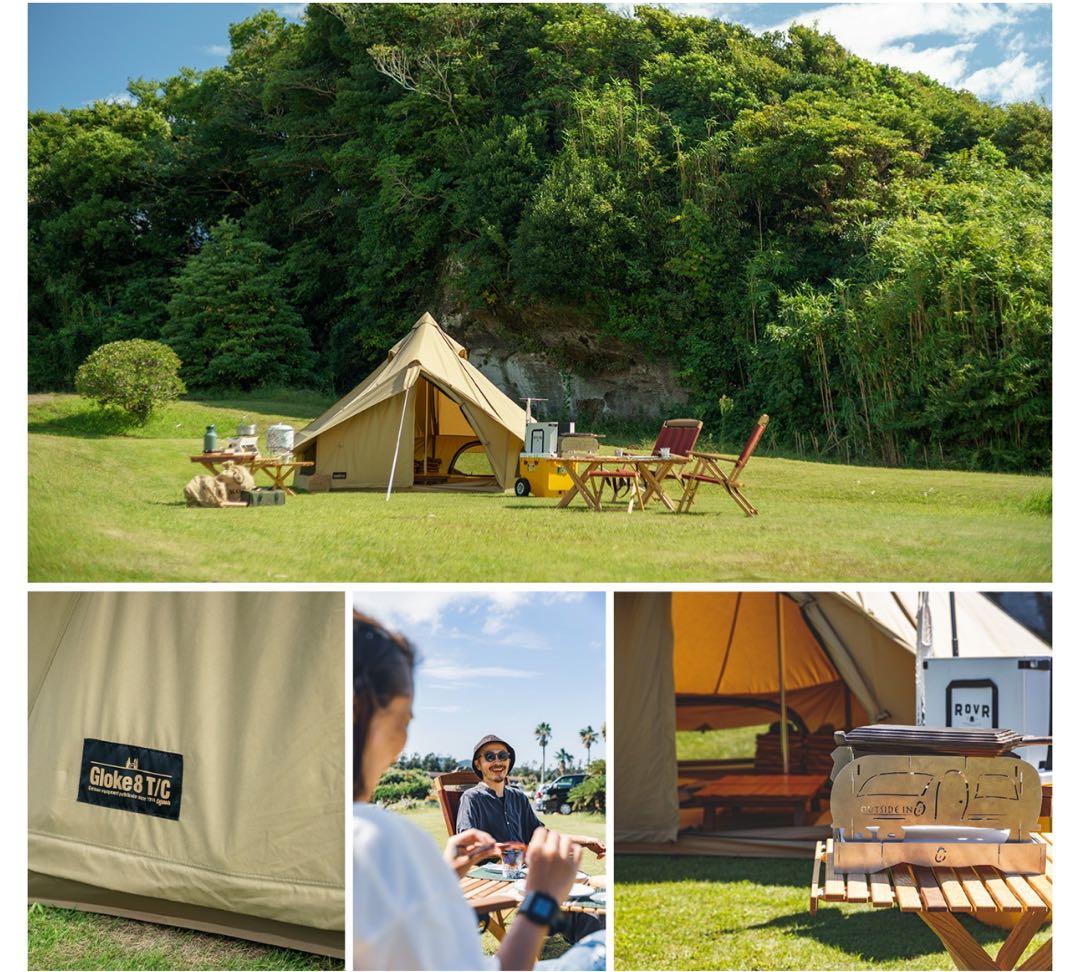 グロッケ8T/C (純正PVCマルチシート付き)