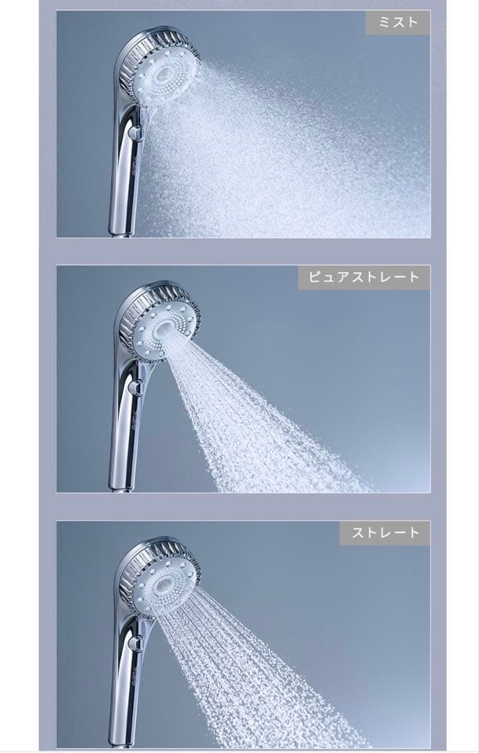 リファ ファインバブルダイア90 シャワーヘッド 止水 ウルトラファインバブル