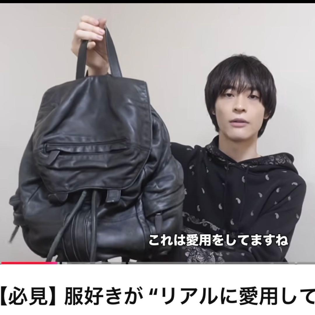 AlexanderWang 18aw MiniMarti sullen 市川隼基