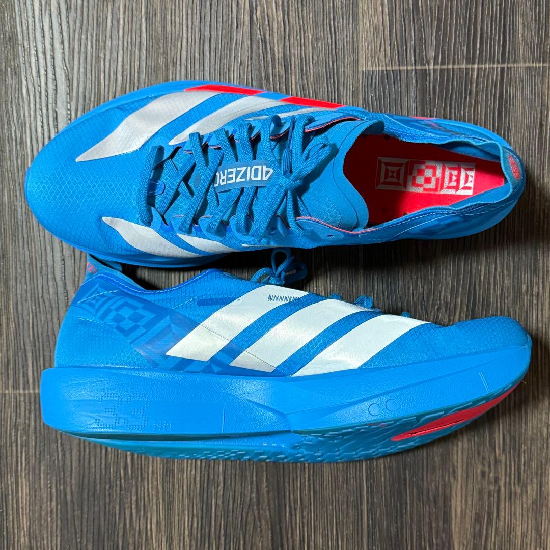 アディゼロ タクミセン11 【1/17.18のみ限定価格】