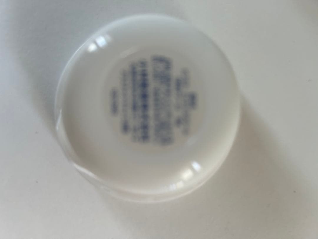 ヒフミドエッセンスクリーム35g詰め替え　エイジングケア集中ケア　2個セット