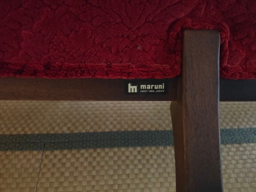 ★maruni（マルニ木工）OLD★ 3人掛けソファー マキシマムシリーズ③