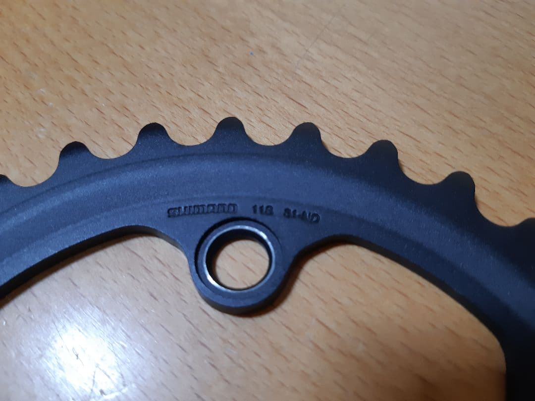 シマノ FC-RX810-2 チェーンリング GRX 11s