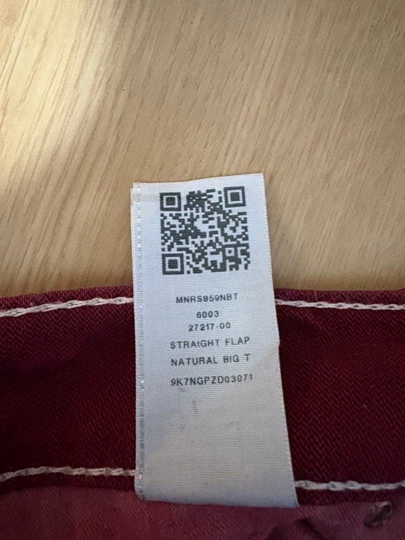 パンツ TRUE RELIGION