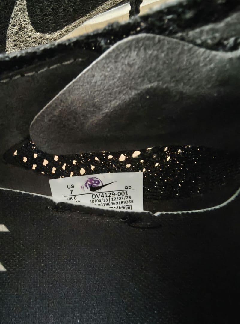 【美品】ナイキ ヴェイパーフライ ネクスト% 3 メンズ25.0cm