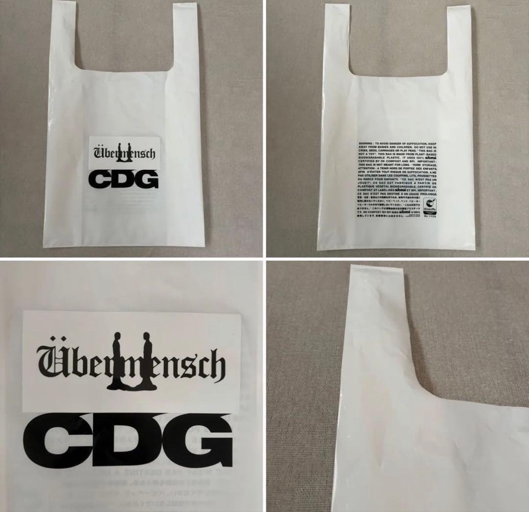 CDG x G-DRAGON Ubermensch キャップ　ショッパー付き