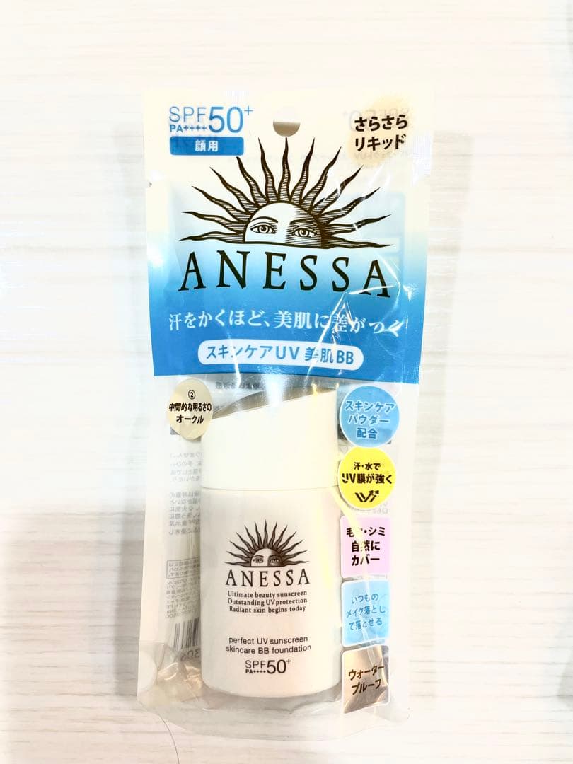 アネッサ　パーフェクトUVスキンケアBBファンデーション　②×6個