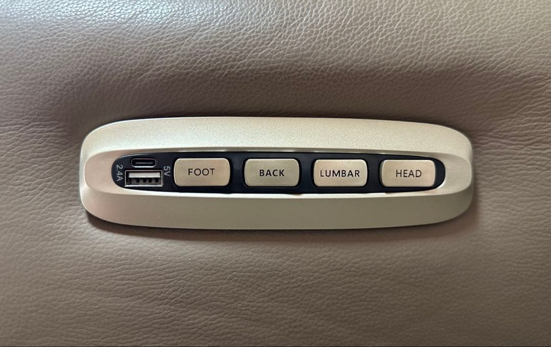 【美品特価】　ニトリ　LE01-2 4モーター　最上級モデル　専用テーブル付き