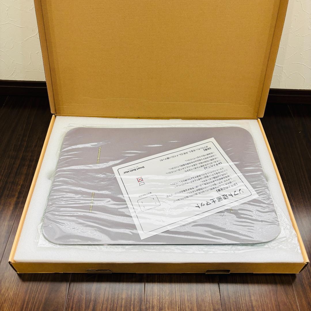 issin イッシン スマートバスマット 体組成計モデル SBM24W01LJ