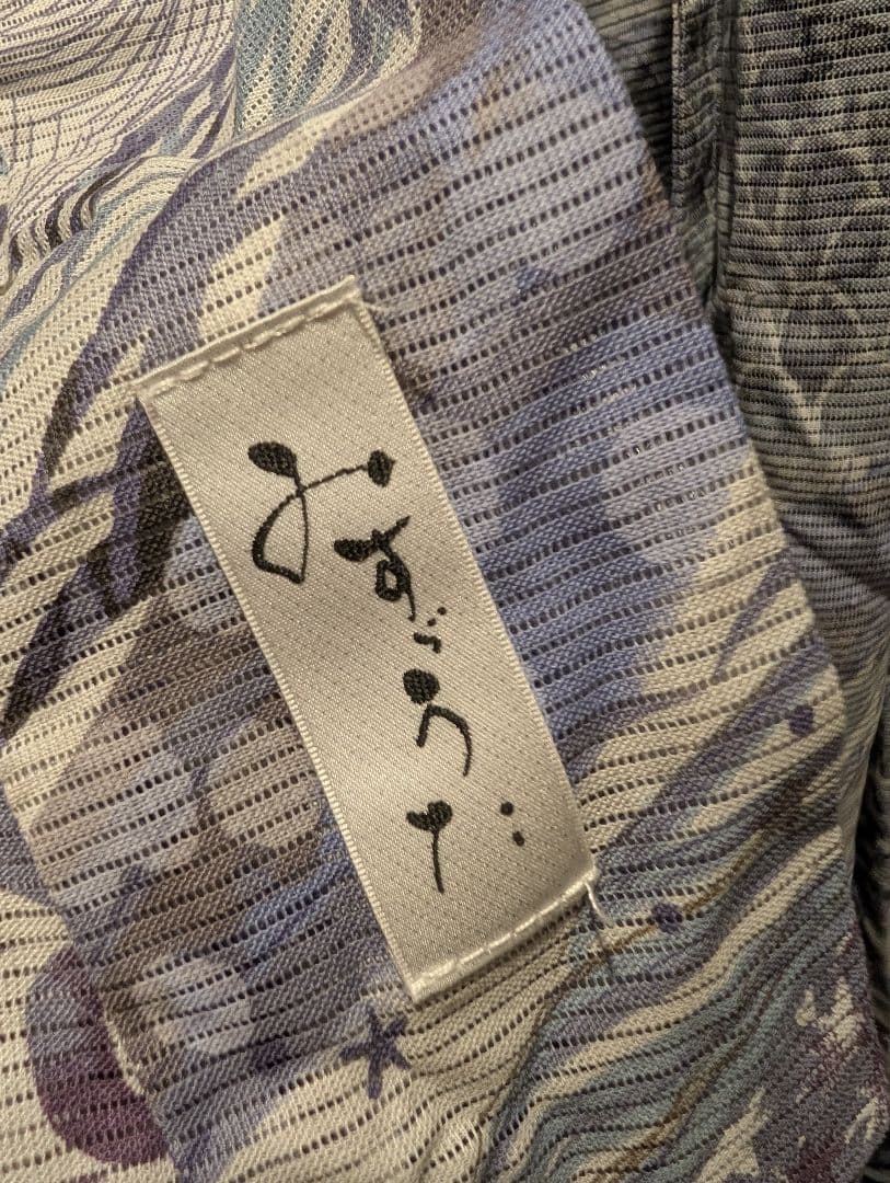 フリーサイズ 金子みすゞ 波の子守唄　浴衣