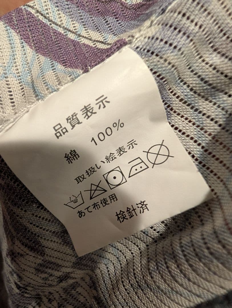 フリーサイズ 金子みすゞ 波の子守唄　浴衣