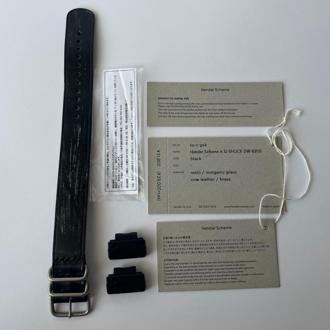 Hender Scheme × G-SHOCK DW-6900 腕時計