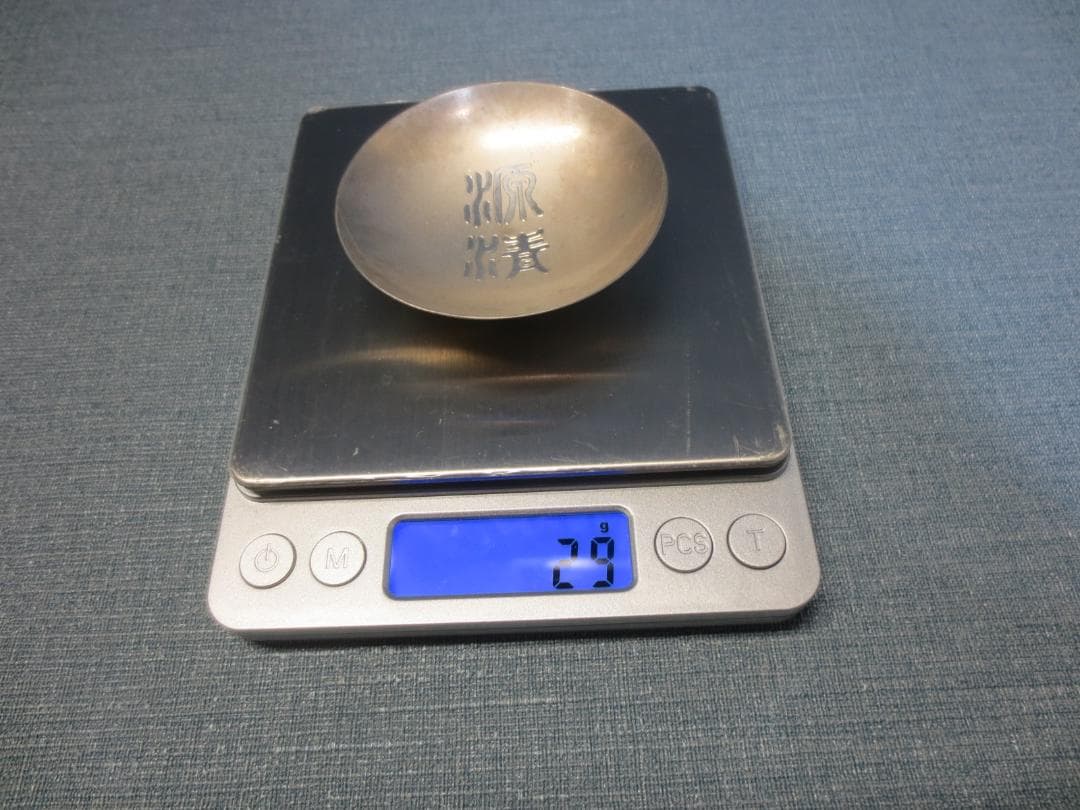 純銀刻印あり盃　杯　(小×４)　銀盃　銀杯　4ヶ　合計　約114ｇ