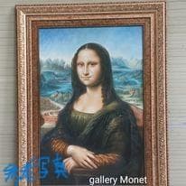 風景画（油絵肉筆画）(885×880) galley Monet