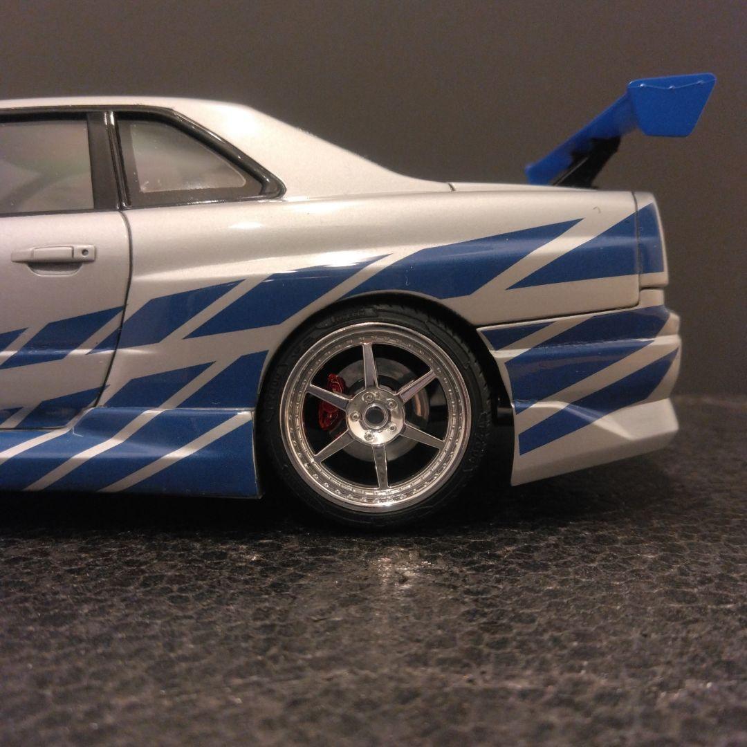 SKYLINE GT-R ワイスピ ブライアン仕様 1/24 アオシマ