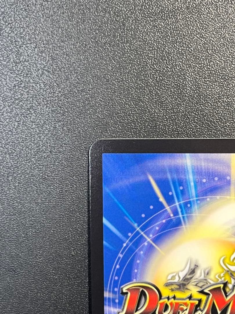 デュエルマスターズ　邪幽 ジャガイスト ダイヤモンド シークレット