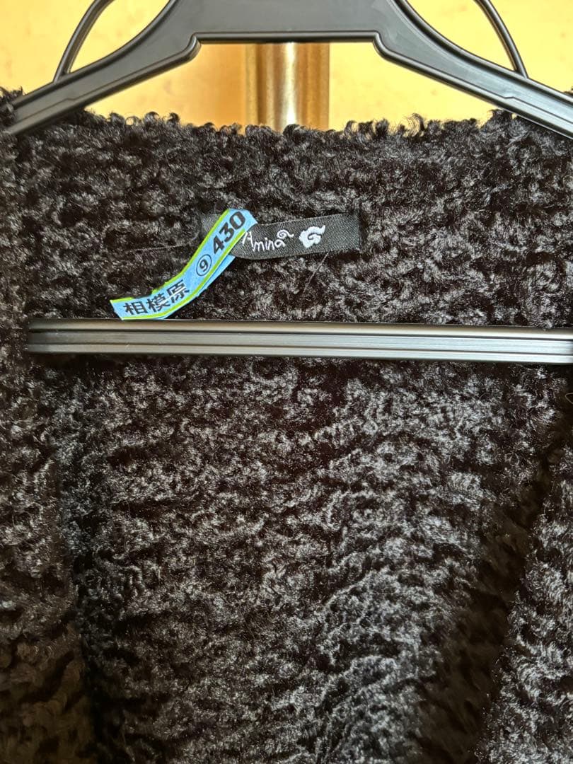 チャイハネ キリム柄刺繍 MEN’S 3WAYコートインナーのみクリーニング済み