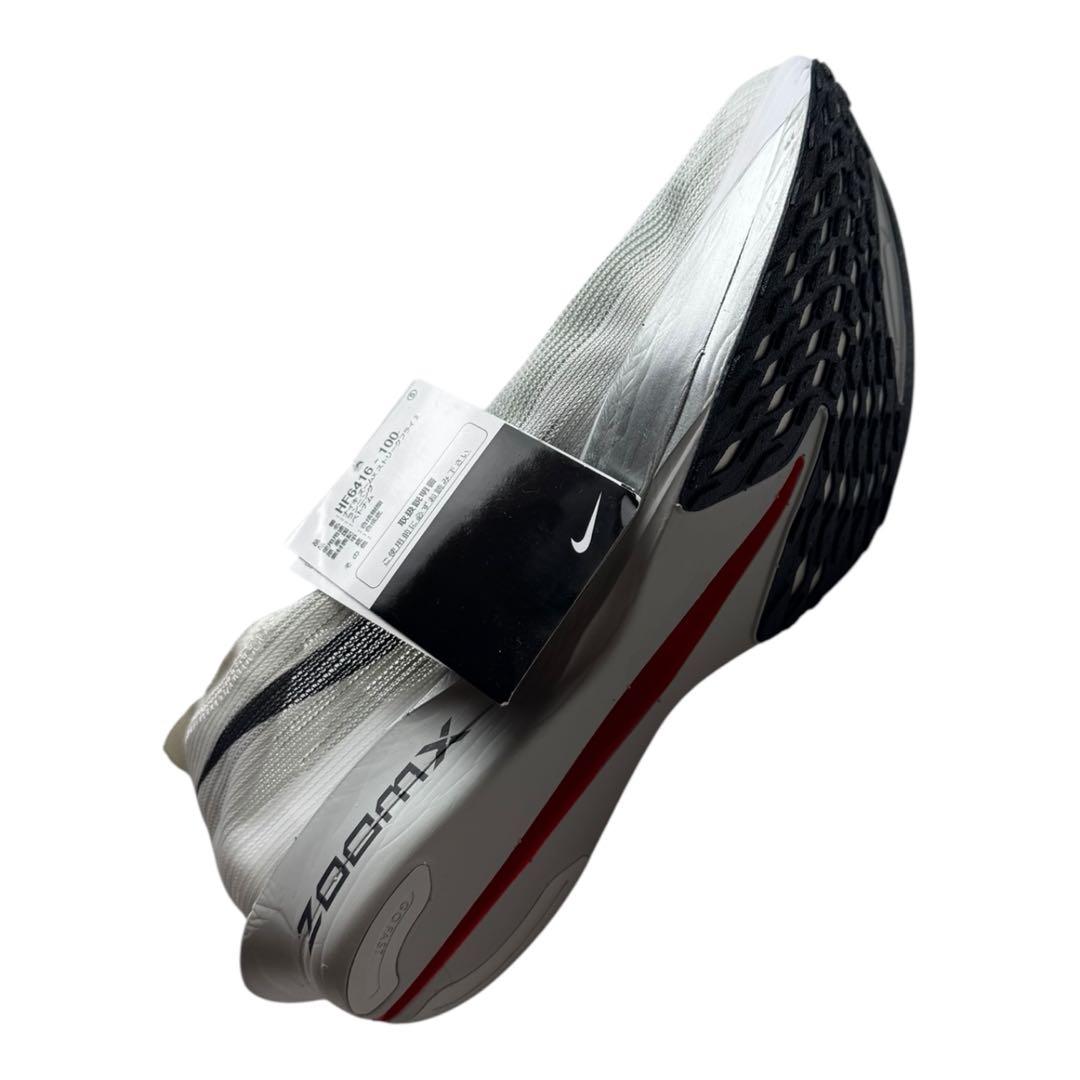 A新品 26.5cm ナイキ ストリークフライ2 陸上 HF6416-100