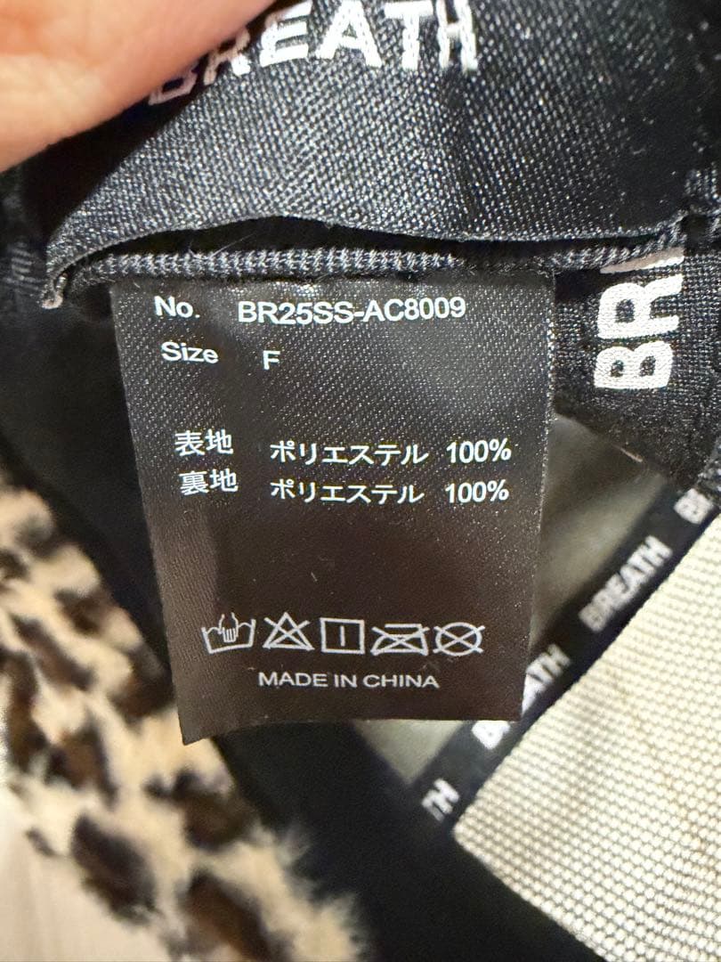 帽子 BREATH 25SS FAUX LEOPARD FUR CAP