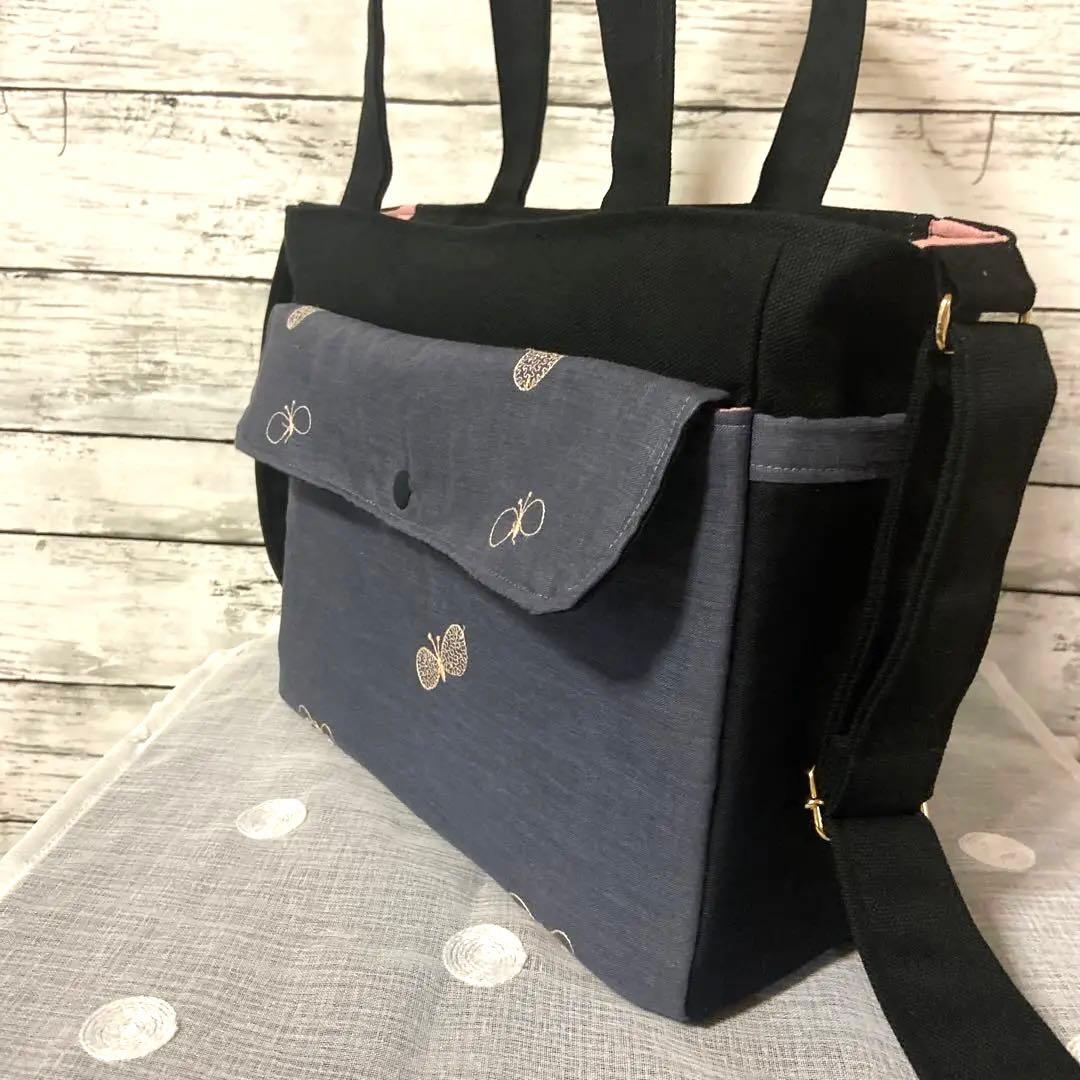 レディーストート(スクエア型) ショルダー バッグ　ハンドメイド