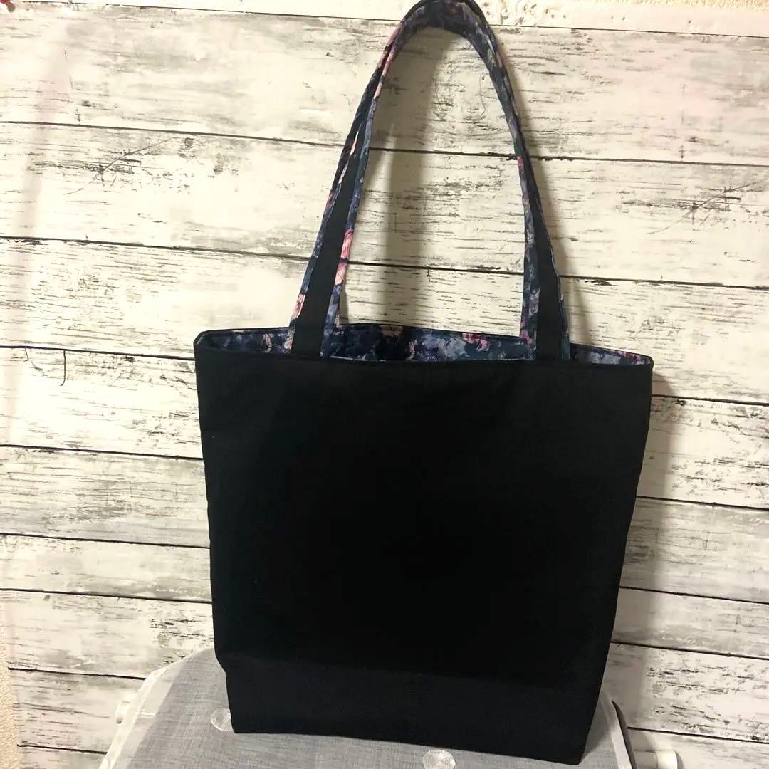 レディーストート(スクエア型) ショルダー バッグ　ハンドメイド