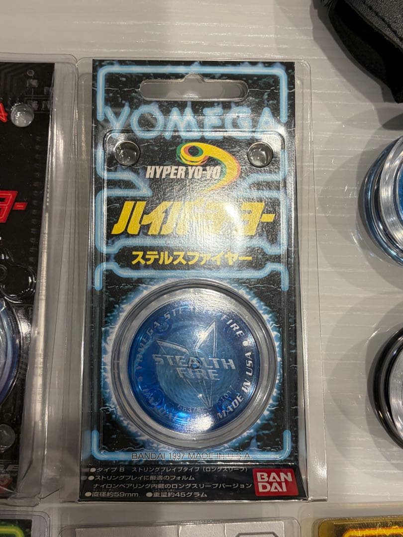 【ゆいやん】ハイパーヨーヨー7個　ボックス1個　付属品7点　まとめ売り