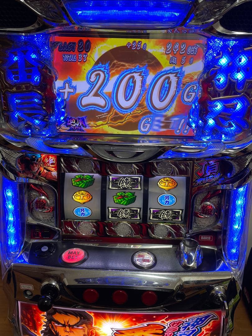 5号機　サラリーマン番長　実機　大都技研