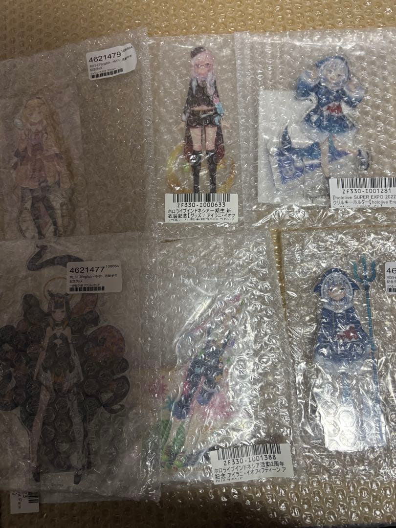 ホロライブ グッズセット