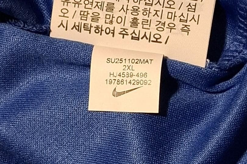 【WORLD CHAMPIONS 25】チェルシー 25-26 ホーム レプリカ