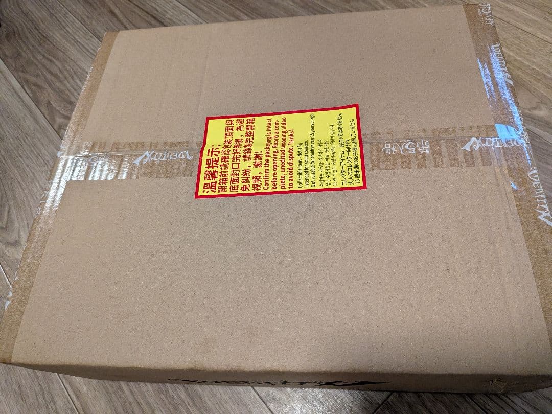 第五人格 オフラインパック 六周年 白黒無常 新品未開封